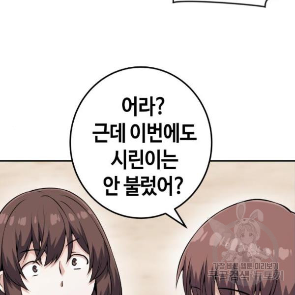 1650424881608dks2bmpf9sd.jpeg