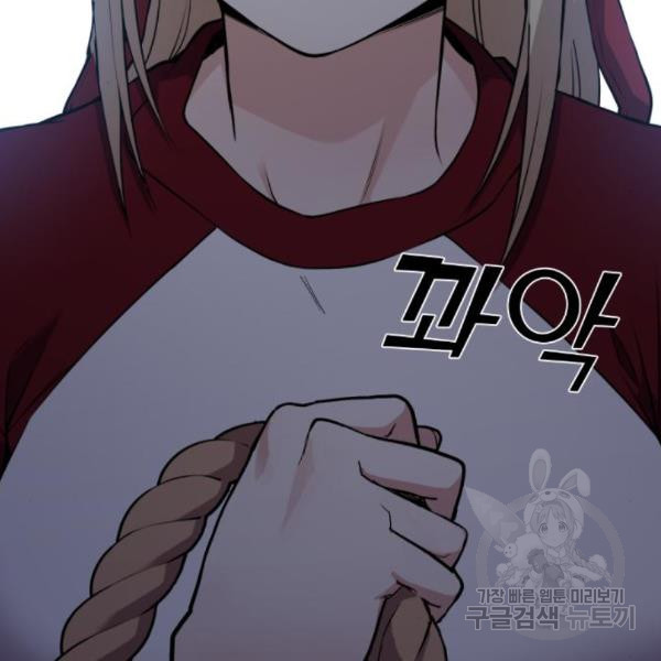 16504248831150s8ei4dxlnv.jpeg