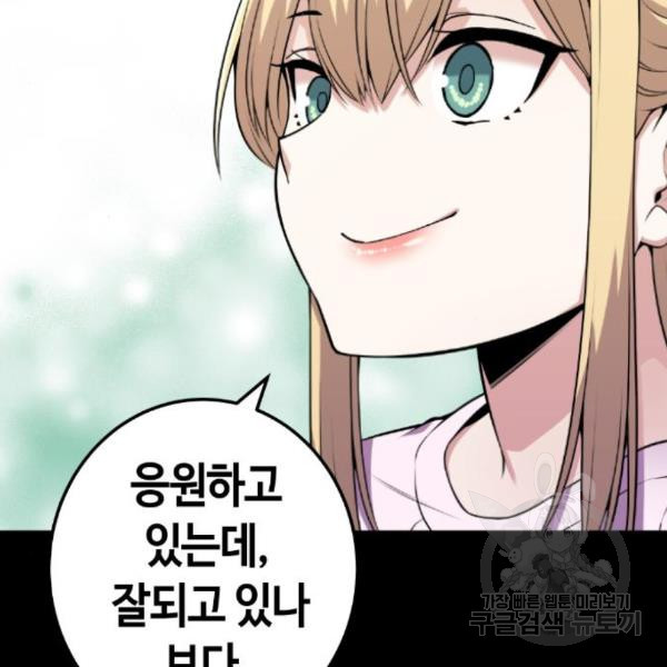 16504248838692guu91h5eap.jpeg