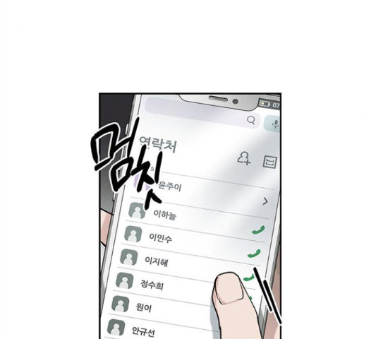 16504247686921r4zmra5p03.jpeg