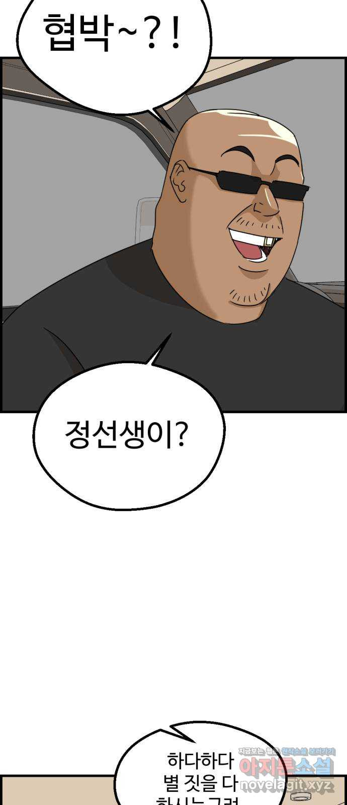 1650426848175n8fnhqihjs8.jpeg