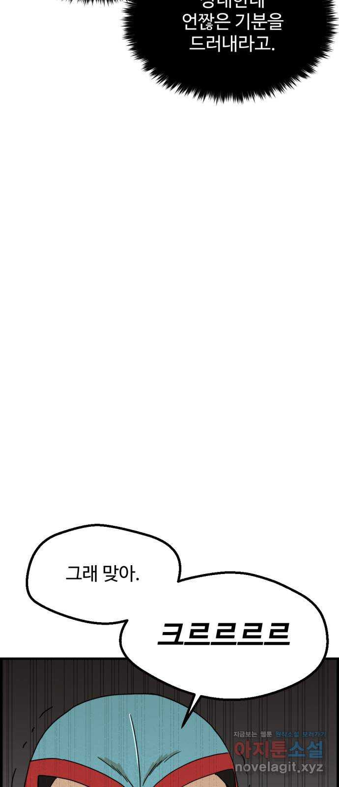 1650426850341ojbarlyr3so.jpeg