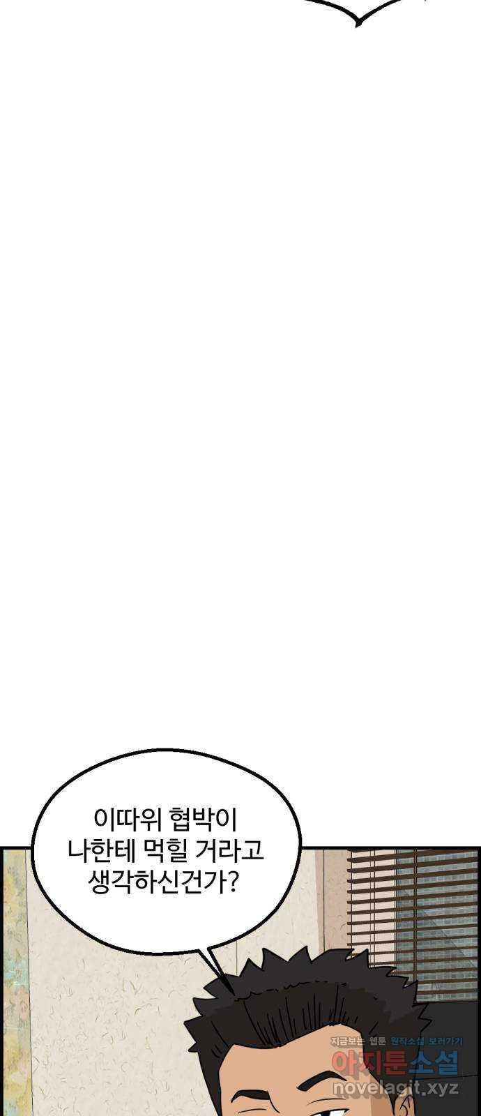 1650426851476hjbensn731o.jpeg