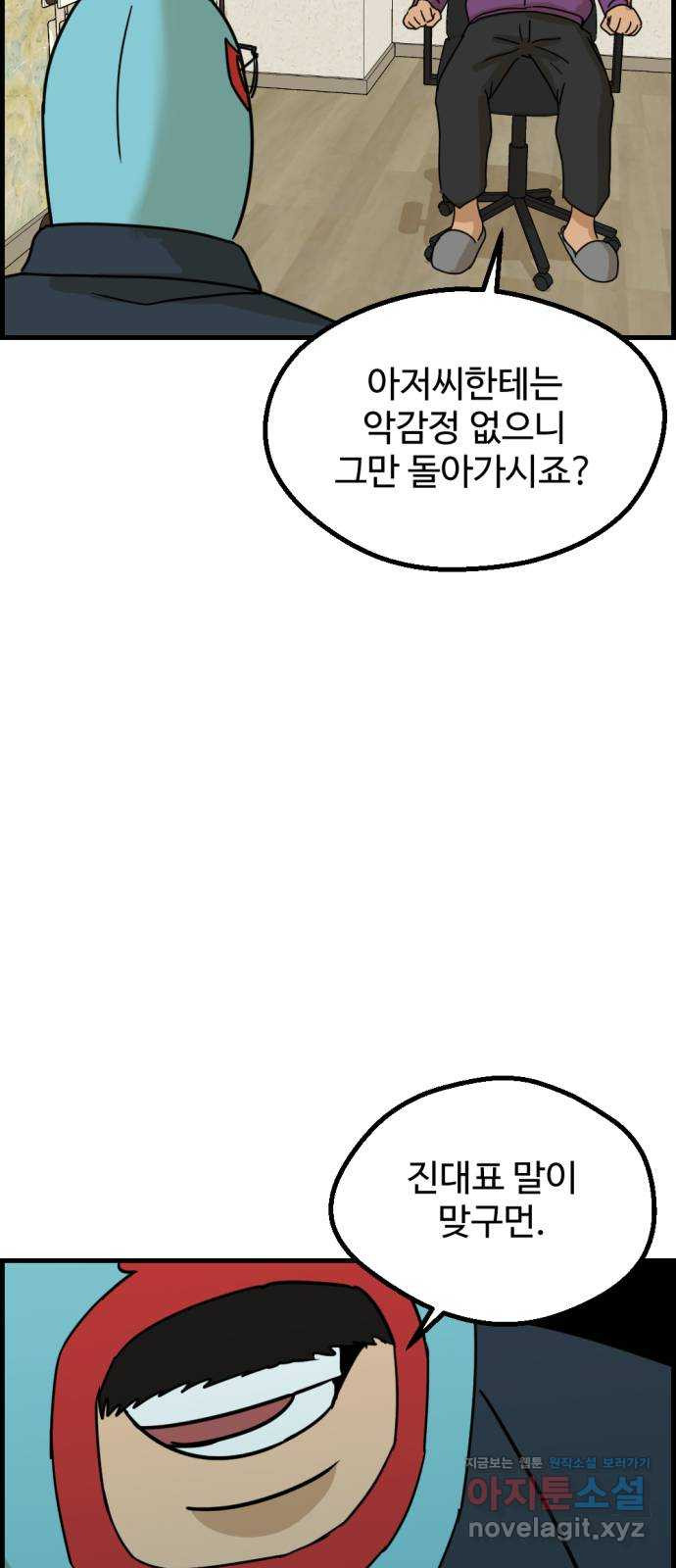1650426851684nwndnqfaene.jpeg