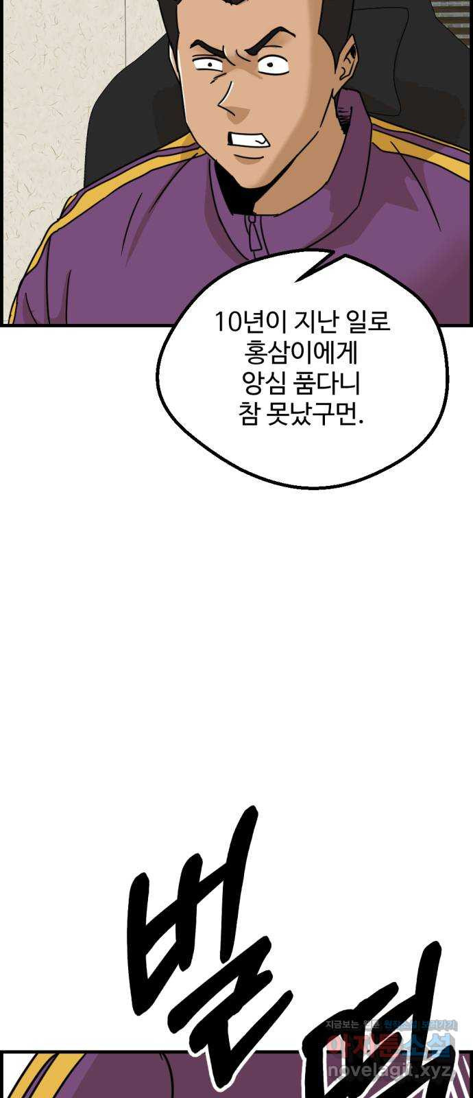 1650426852733pyk1mzt86ul.jpeg