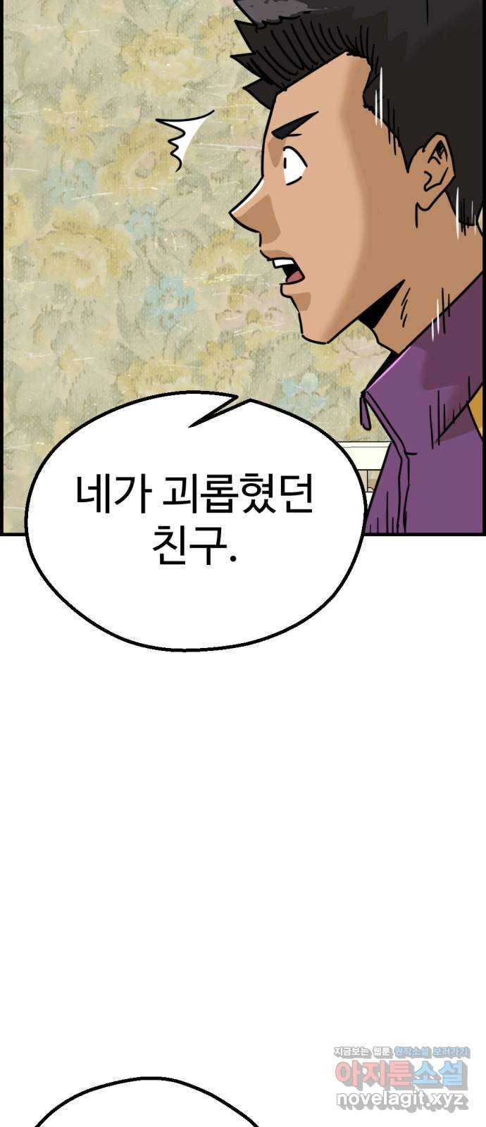 1650426852935coszyscssaw.jpeg