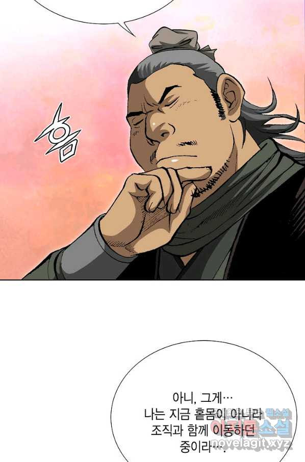 1650427587831x4mz1et2er.jpeg