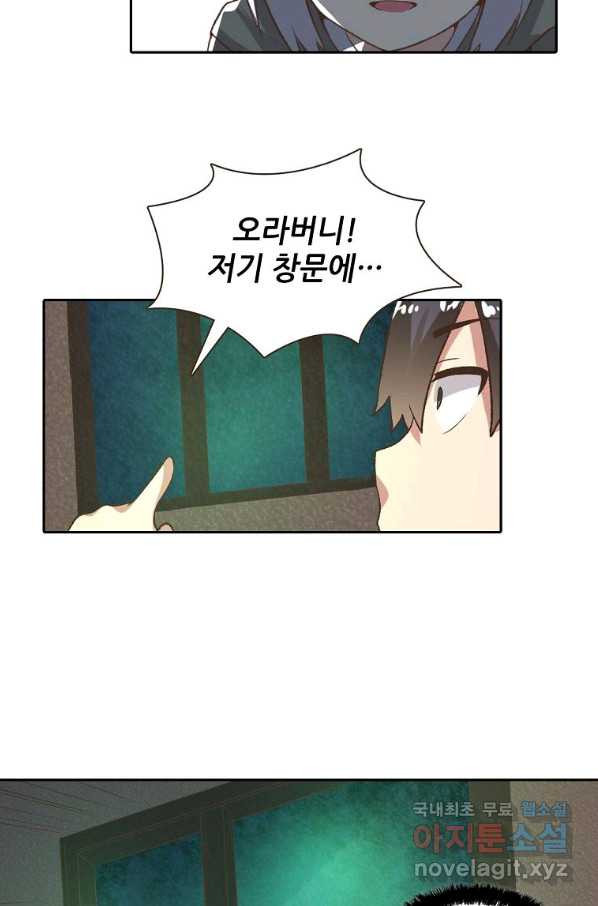 1650425114629t0yvu21jmsk.jpeg