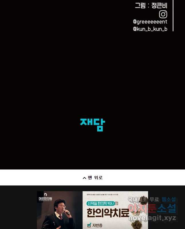 16504254443328zmxkzqblft.jpeg
