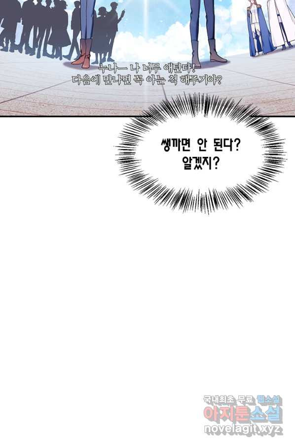 1650425286162v20wuws3vde.jpeg