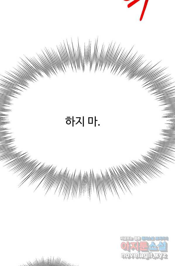 1650425706981o8p19nflhzb.jpeg