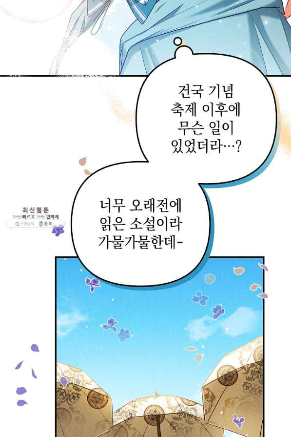 1650425705017iyho65panv.jpeg