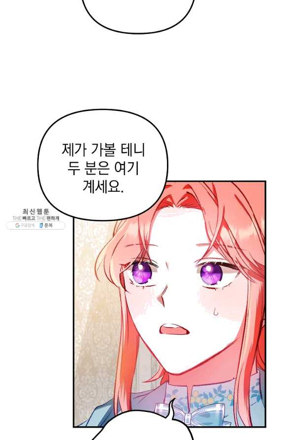 16504257178002mo9rwm7uwa.jpeg