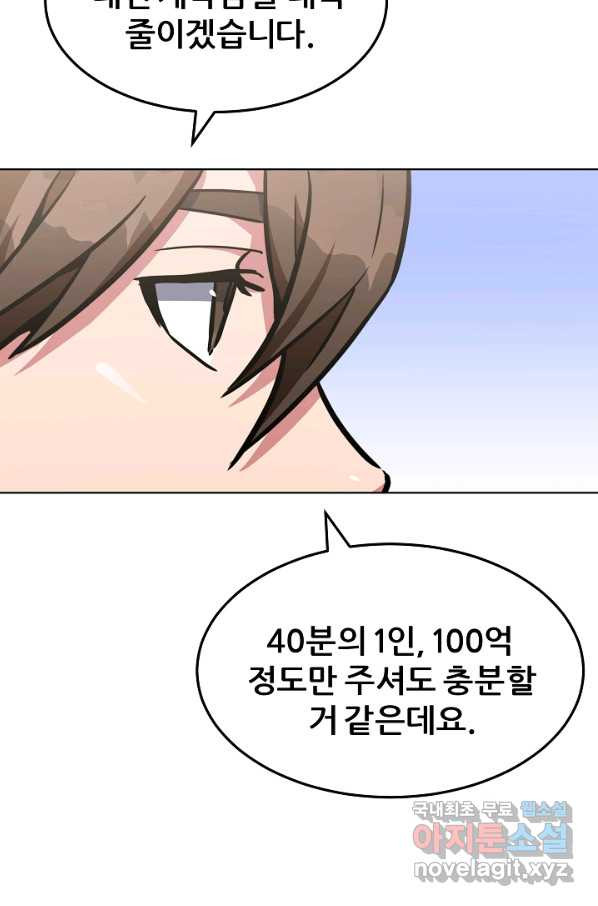 1650425271047we39sr5fos.jpeg