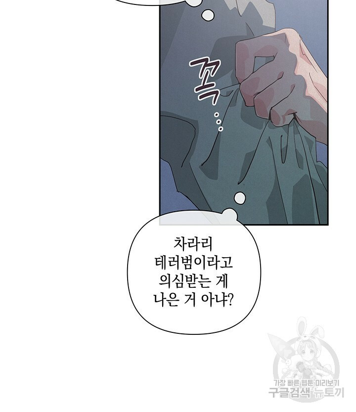 1650424818214949bh8vls3c.jpeg