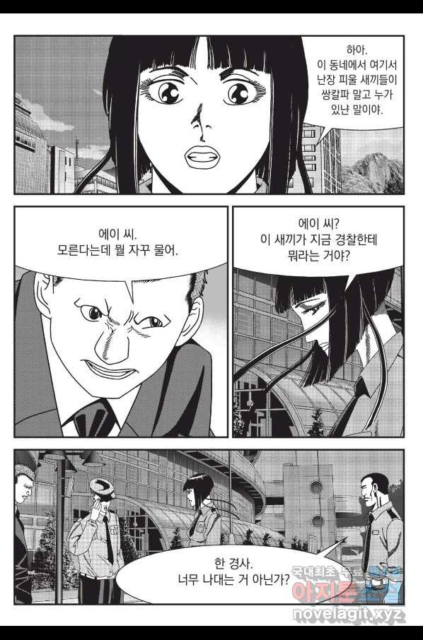 1650425114523ywi3b1y2uma.jpeg
