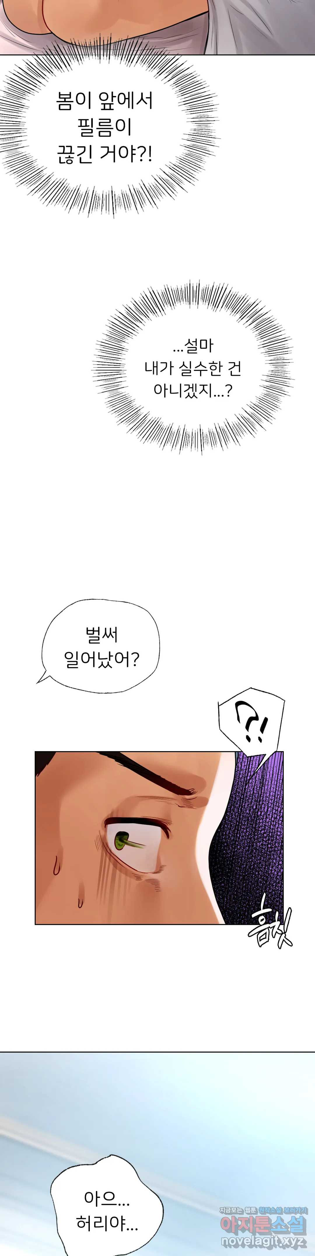 165042699785259p7hjslp0t.jpeg