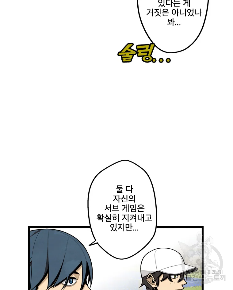 1650517986187es9rgs8dif6.jpeg