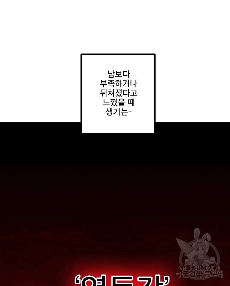 16505179884193bkx775jso6.jpeg