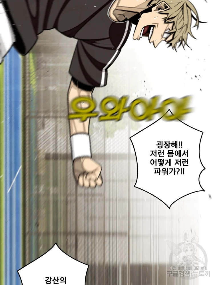 1650517991200tyz7kuco7b.jpeg
