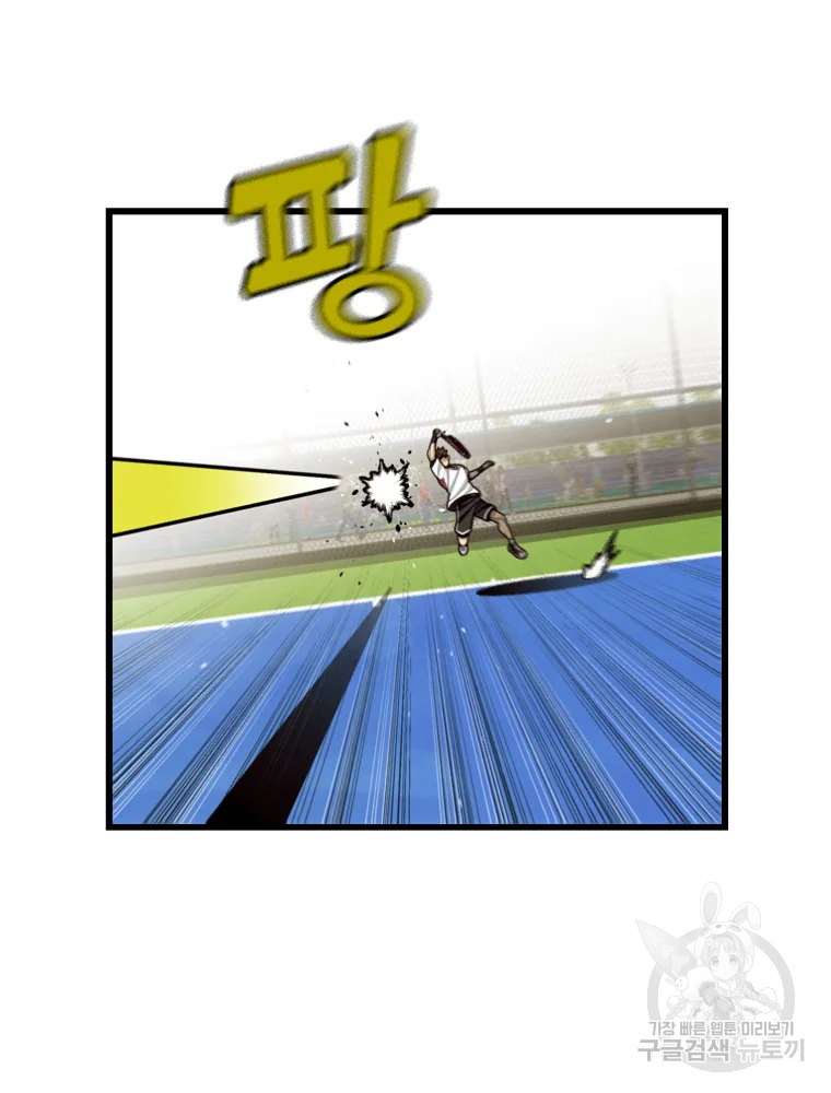 16505179929705a0ek5cq57j.jpeg