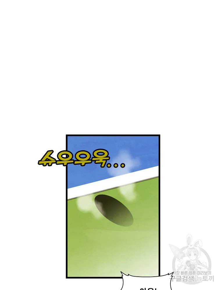 165051799491956ee7prdvnb.jpeg
