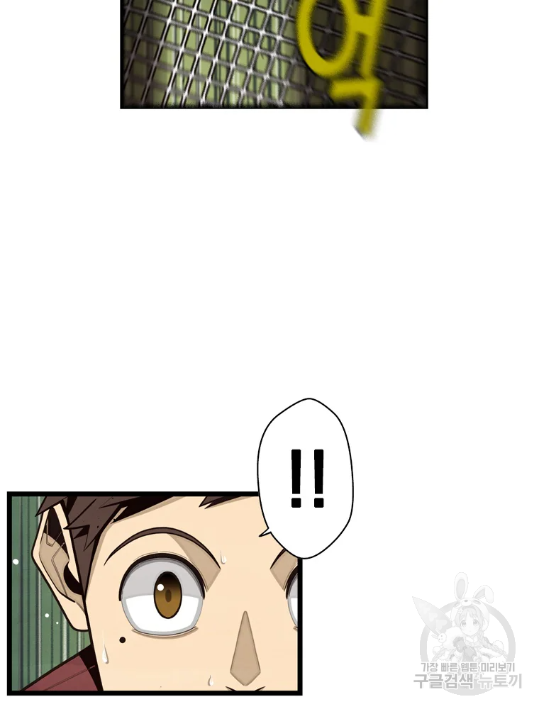 1650517996438jwe7eg8i3kk.jpeg