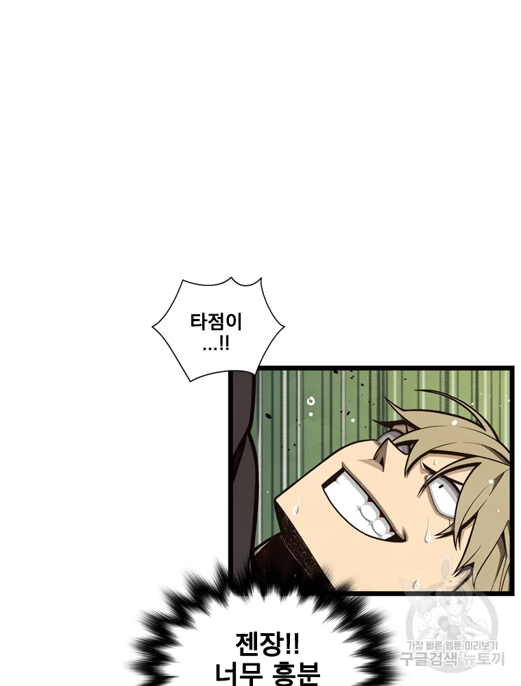 1650517996540k55pjnp7krk.jpeg
