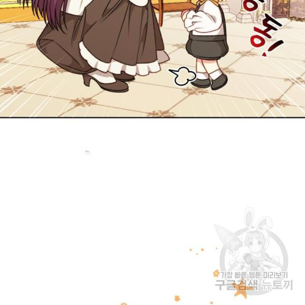 1650518163718a22komao3me.jpeg