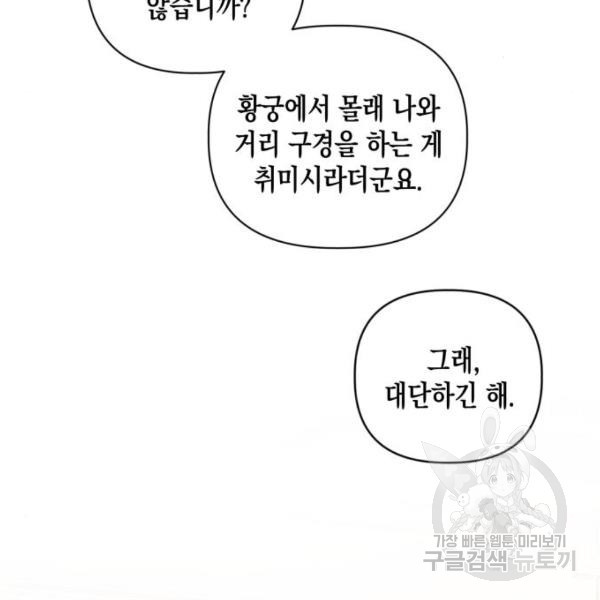 1650518178417hqgc8q6qewa.jpeg