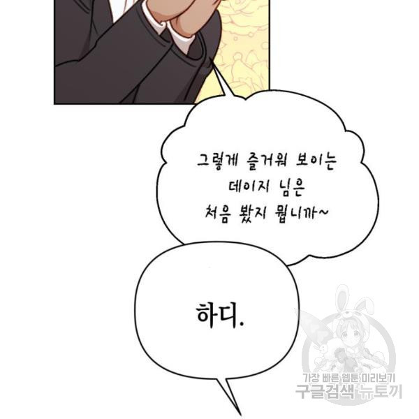 1650518182367w4yebdwa5t.jpeg
