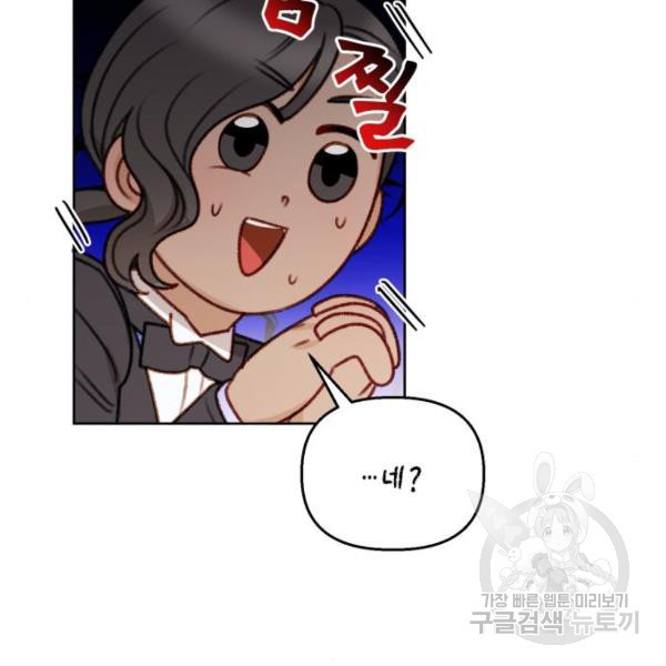1650518182574s2pgqd2moge.jpeg