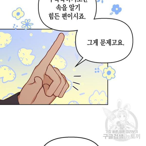 1650518183115dbazyua0ccg.jpeg