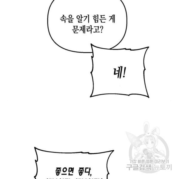 1650518183227ajib8h41byv.jpeg