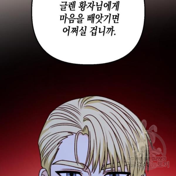 1650518183968xkjr808johq.jpeg