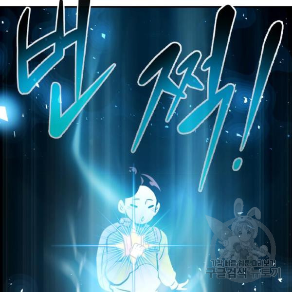 1650518102233yyftjw8c80g.jpeg