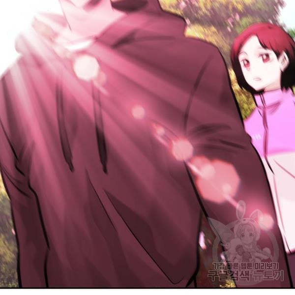1650518104174drd0nealx0a.jpeg