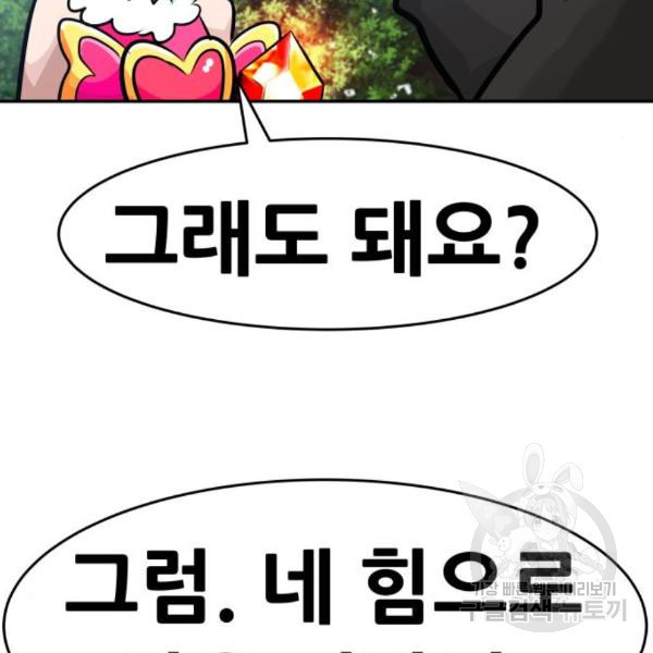 1650518153613yur5uth2klr.jpeg