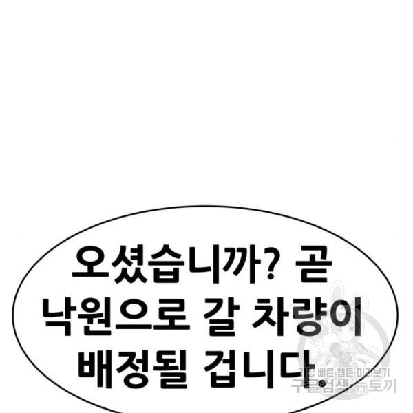 1650518158936f7im2mbjil.jpeg