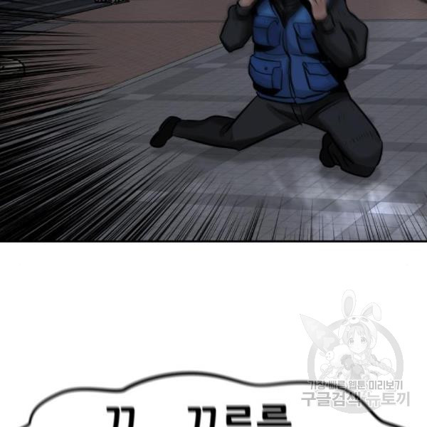 1650518191742sq0f2gmd9mr.jpeg