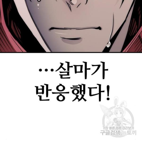 1650518382109ah1i62yasu7.jpeg