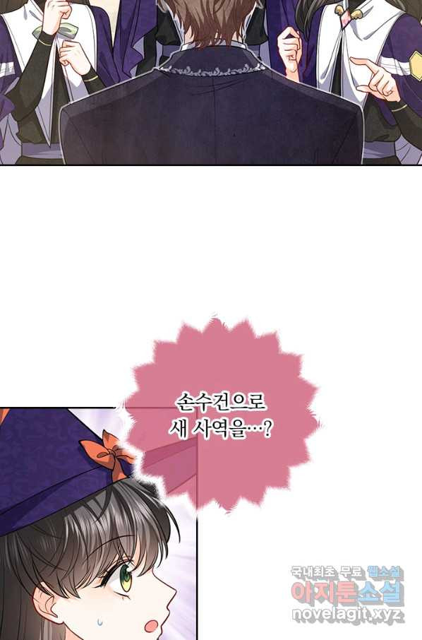 165051767563623ays67oqgm.jpeg