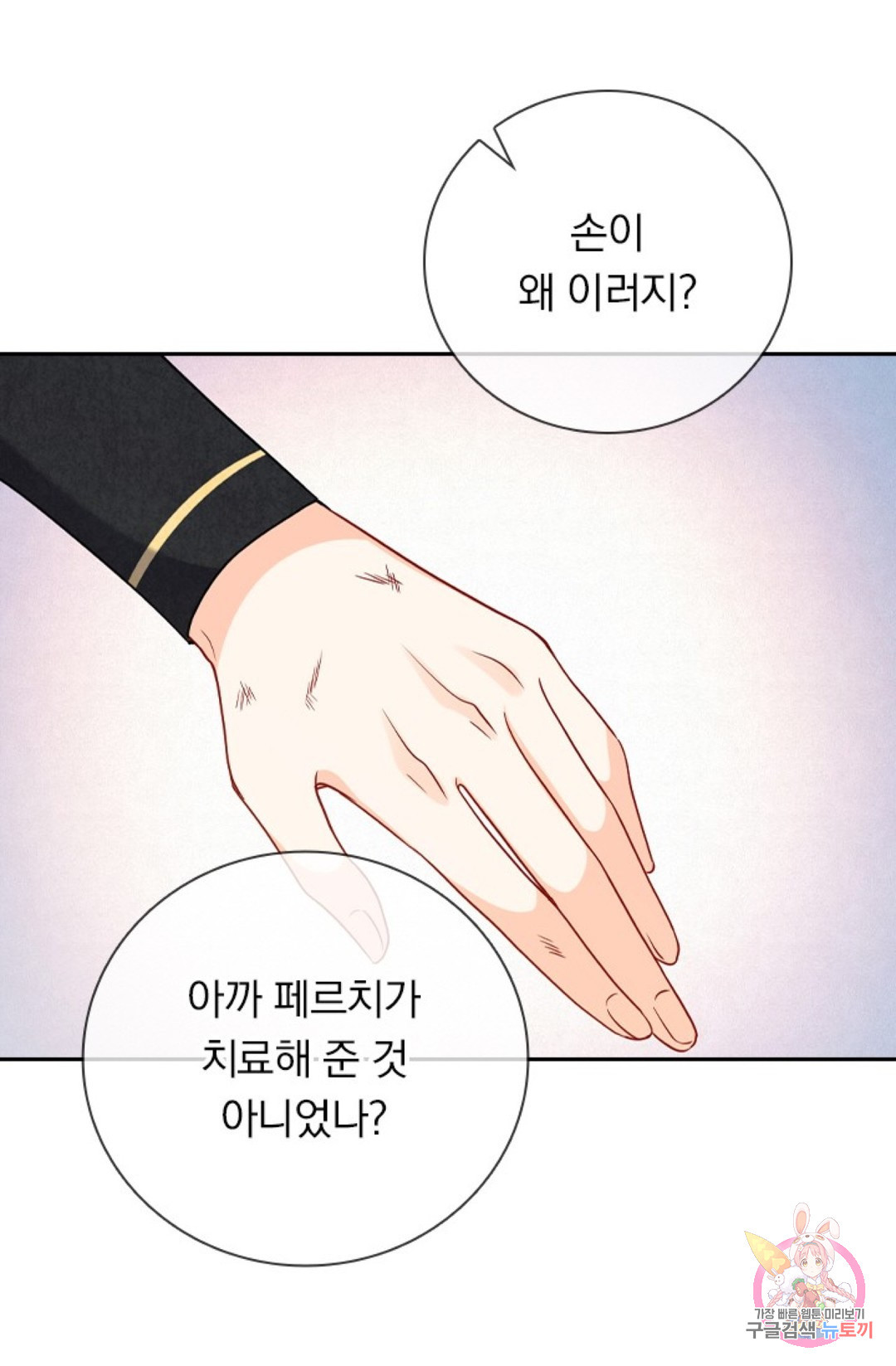 1650517761790lnlq8tgl02.jpeg