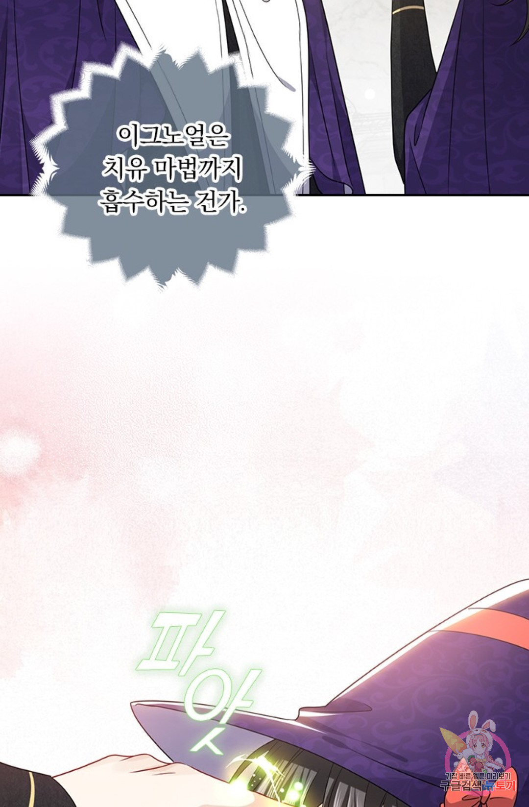 1650517762111hhtcufuy7zf.jpeg