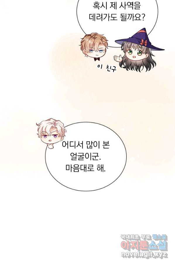 1650517802552sd67tcyq68.jpeg