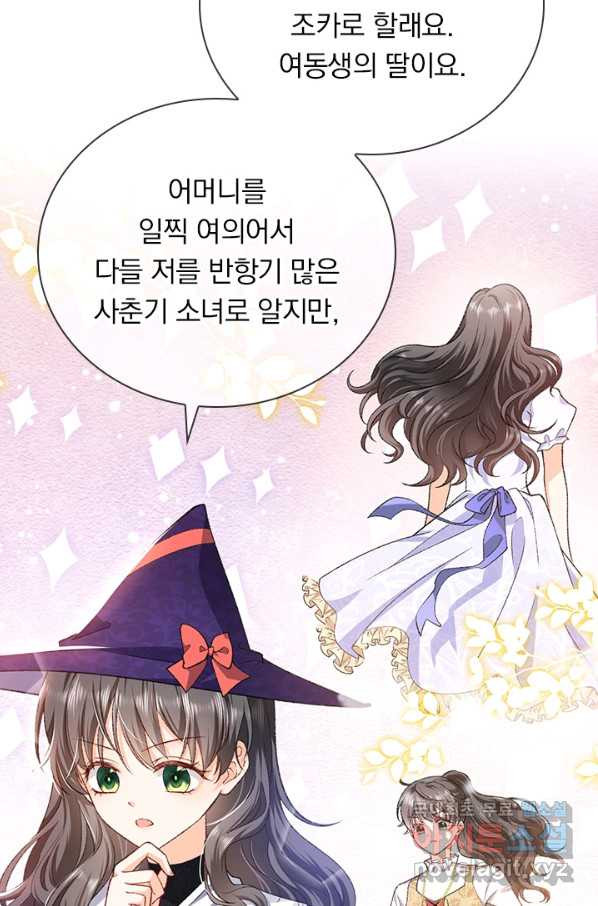 1650517803961hhgjn532oga.jpeg