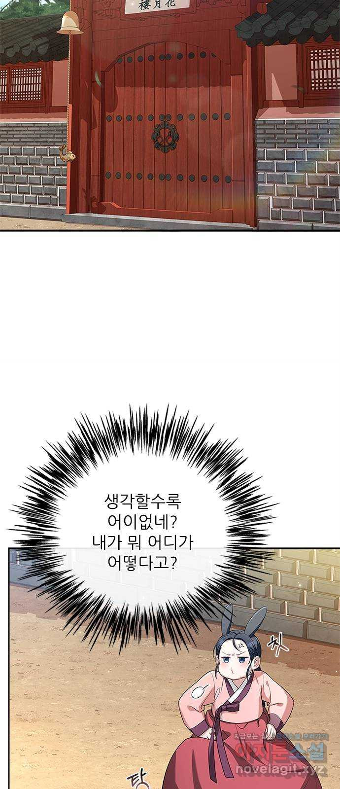 1650518474787g0rli82k2r4.jpeg