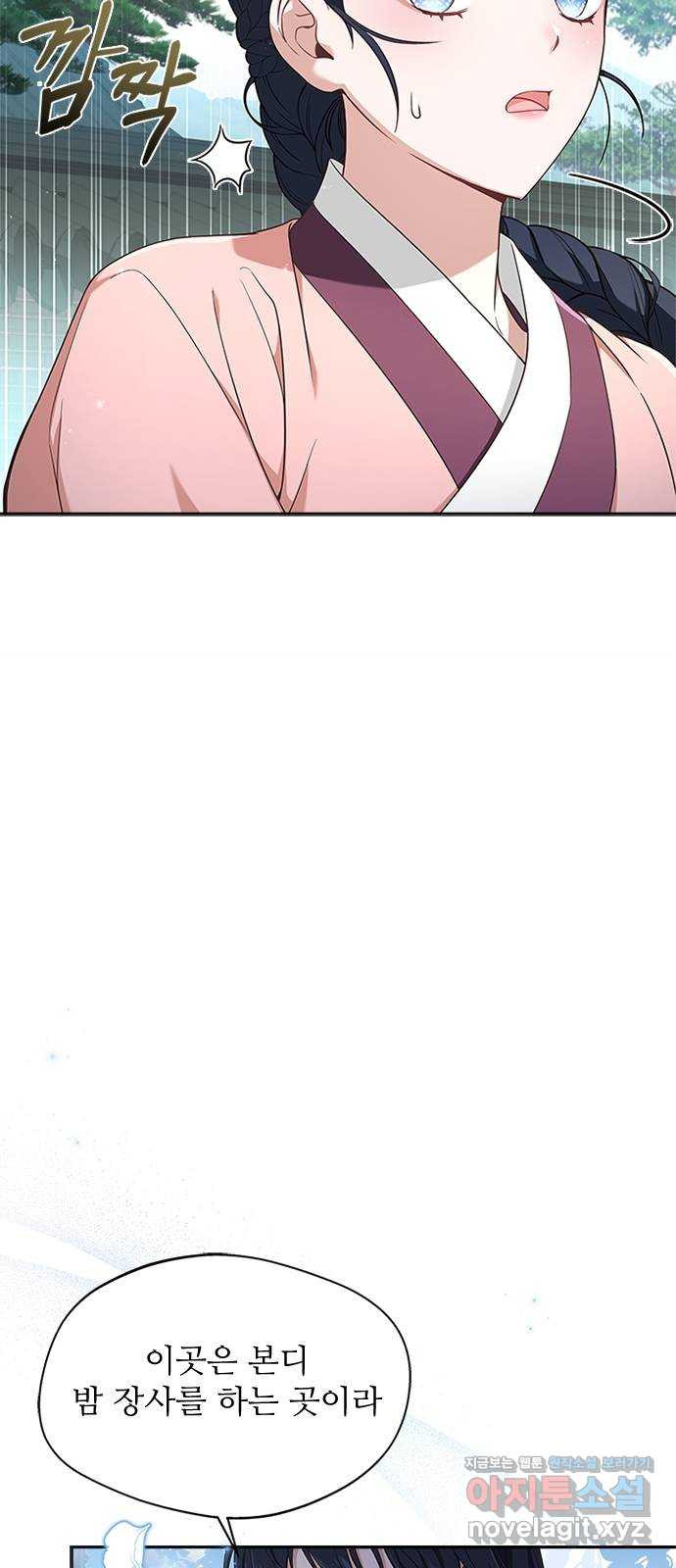 1650518475415s58gnpozoq8.jpeg