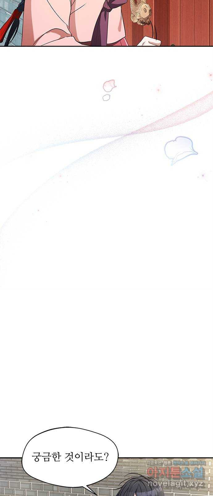 1650518475733i3hq6ygpfro.jpeg