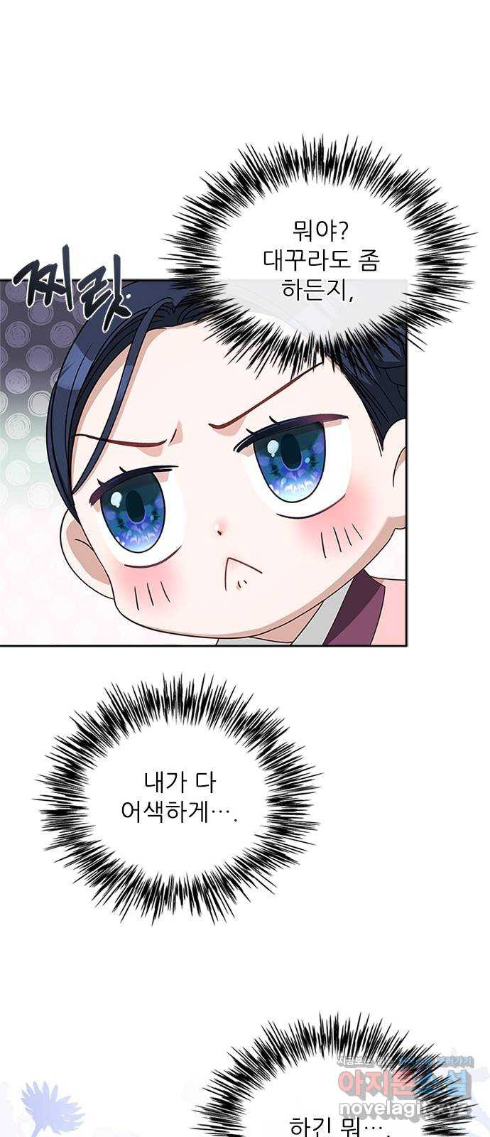 16505184866959z8buq38exu.jpeg